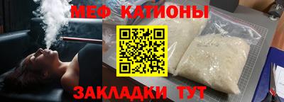 прущая мука Лесосибирск