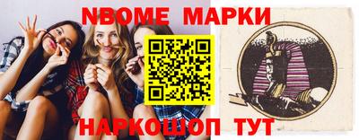 прущая мука Лесосибирск