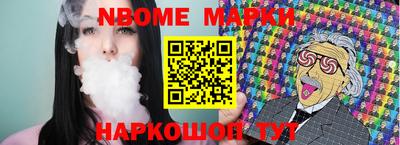 прущая мука Лесосибирск