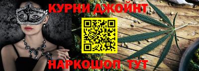винт Ликино-Дулёво