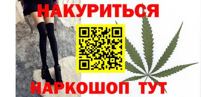 прущая мука Лесосибирск