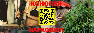 альфа пвп Ливны