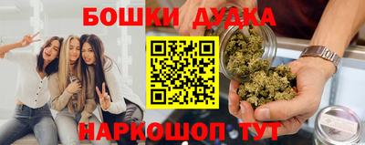 прущая мука Лесосибирск