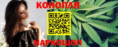 альфа пвп Ливны