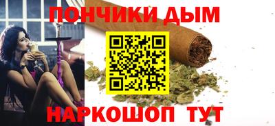 прущая мука Лесосибирск