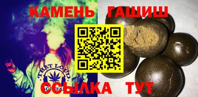 прущая мука Лесосибирск
