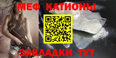 прущая мука Лесосибирск