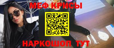 прущая мука Лесосибирск
